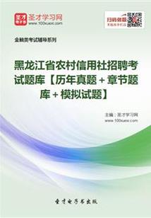 海贼王之无聊穿个世界
