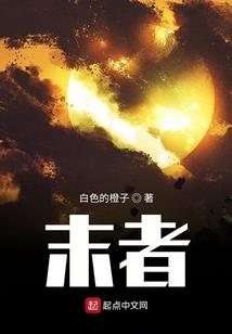 东倚风云