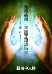 特工废材九小姐
