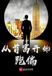 大天使拉斐尔