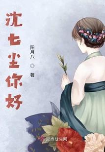 女孩和离婚的母亲