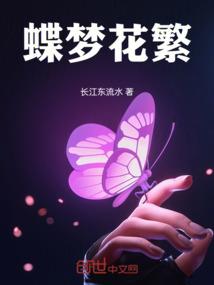 江湖中的小虾米