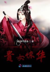 残碎水晶
