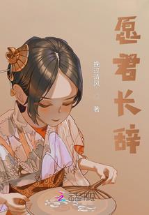 乃木坂之自闭者