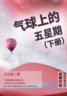 就看你的造化了