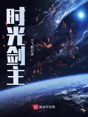 系统之横扫异世界