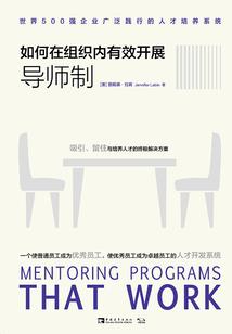 予汝安