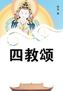 我的cp是只猫