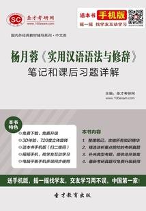无限超级幻想录