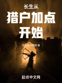 粉色佳人