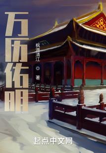 崛起1931