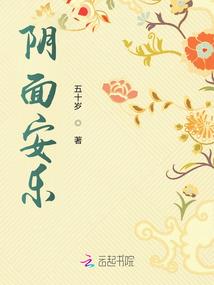 镜中人影