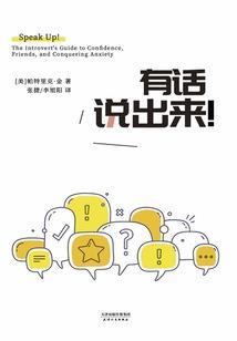 一只喵