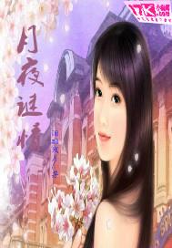 无限邀请函