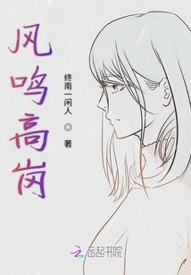 都市之三国争霸