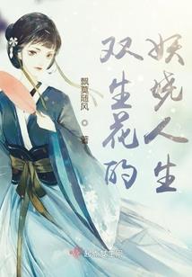 元宇宙：大敌当前