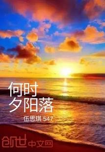 禁龙法则