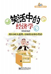 风想录