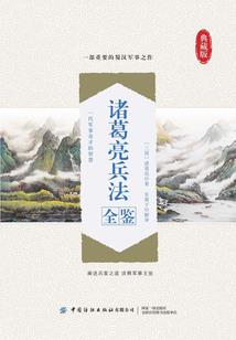 神之弃子卐