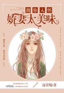 天辰至尊