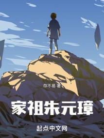 难觅