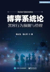 海贼王，不一样