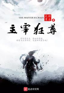 这个莫名其妙的世界