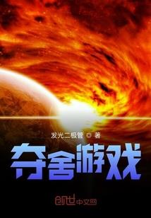 凝限