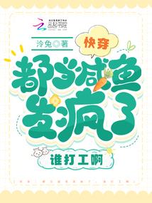 逝去的时光不再忆