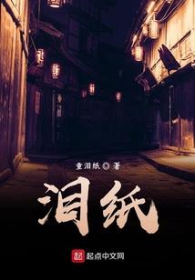 独孤南瑾