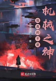 女王主天下