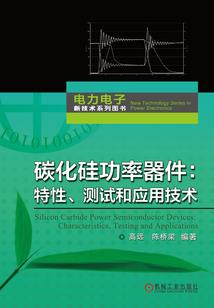 爱在零度以下