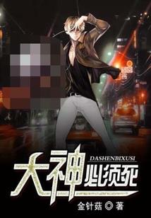 永不遗忘的记忆