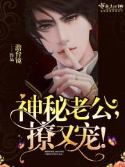 梦幻西游之异界逍遥