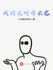 杀戮与推理