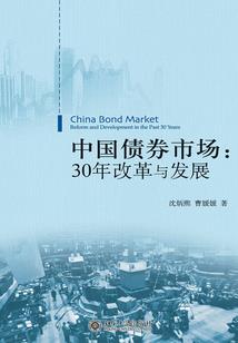 16岁的那年