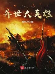 霸总恋上小萌妻