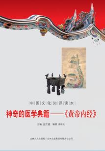 崩坏4舰长日记