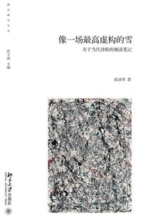 培养万界系统