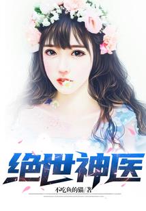 数据轮回