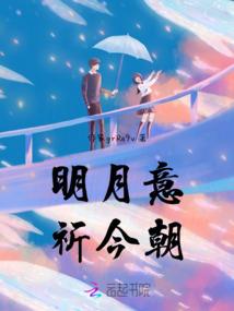 疏风未生