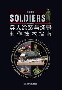 快穿攻略之反派才是主流