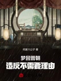 文玩天下