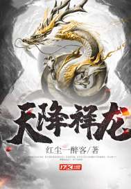 欲道，轮道院