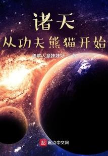 大战曹军