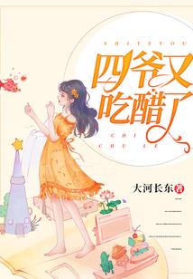 系统化宠兽养成