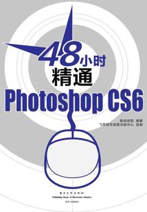 余生无他