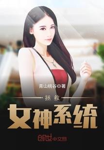 我在历史长河间勾魂