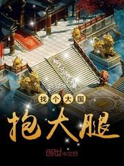 灵心红蝶