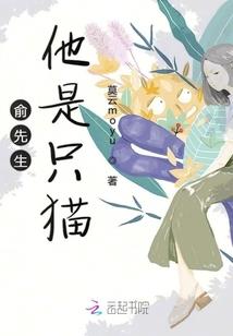 《主宰》